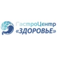 Гастроцентр «Здоровье» - Ижевск
