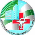 Гастроэнтерологическое отделение КОКБ - Курган