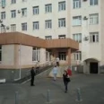 Городская больница №1 - Новороссийск