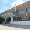 Городская клиническая больница №11 - Рязань