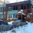 Стоматология «Джи Дента» - Москва