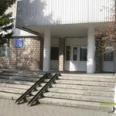 Поликлиника №4 КМДКБ №1 - Красноярск