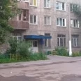 Поликлиника №3 КМДКБ №1 - Красноярск