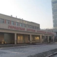 Поликлиника №1 КМДКБ №1 - Красноярск