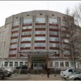 Гематологическое отделение НОКБ - Великий Новгород