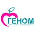 Клиника «Геном» - Калининград