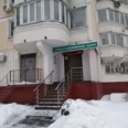 Стоматология «Геостом» - Москва