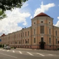 Гинекологическая клиника Клиники СибГМУ - Томск