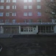 Гинекологическое отделение №2 КМСЧ №9 - Омск