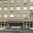 Гинекологическое отделение Центральная поликлиника КБ №85 ФМБА России - Москва