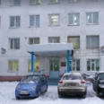 Гинекологическое отделение НГБ - Нижневартовск