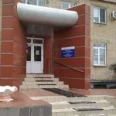 Женская консультация №1 ГКБ №1 - Челябинск