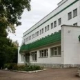 Городская клиническая больница №10 - Уфа