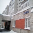 Женская консультация ГКБ №11 - Казань