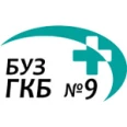 Женская консультация №9 на Промышленной - Ижевск