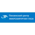 Пензенский центр микрохирургии глаза им. академика С. Н. Фёдорова на Максима Горького - Пенза