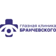 Глазная клиника Бранчевского на проспекте Ленина - Самара