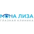 Глазная клиника «Мона Лиза» на Свободы - Ижевск
