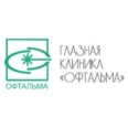 Глазная клиника «Офтальма» - Владикавказ