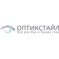 Глазная клиника «Оптикстайл» на Куликова - Муром