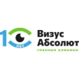 Глазная клиника Визус Абсолют - Вологда