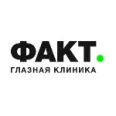 Глазная клиника «ФАКТ» - Пятигорск