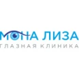Глазная клиника «Мона Лиза» на Карла Маркса - Ижевск