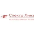 Глазная клиника «Спектр Линз» - Краснодар