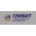 Стоматология «Гливит» - Москва