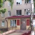 Городская клиническая поликлиника №5 - Ставрополь
