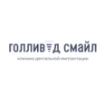 Стоматология «Голливуд Смайл» на Всеволода Вишневского, 5 - Санкт-Петербург