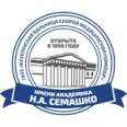Городская больница №1 - Бузулук