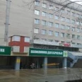 Протвинская городская больница - Москва