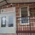 Городская больница №3, Отделение общей врачебной практики - Калининград