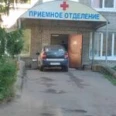 Волховская межрайонная больница - Санкт-Петербург