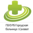Городская больница г. Салават - Салават