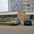 Консультативно-диагностическое отделение ГДП №2 - Рязань