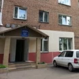 Детская поликлиника №4 на Ширинской - Красноярск