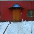 Городская детская поликлиника им. Валерия Коваля, ГБУЗ - Тамбов
