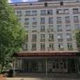 Городская клиническая больница №17 - Москва