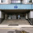 Городская клиническая больница им. В.П. Демихова, Поликлиническое отделение - Москва