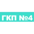 Городская клиническая поликлиника №4 - Пермь