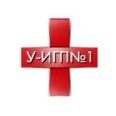 Городская поликлиника №1 - Усть-Илимск