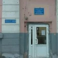 Городская поликлиника №10 на Победы - Самара
