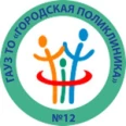 Поликлиника №12 на Широтной - Тюмень