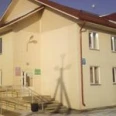 Отделение общей врачебной практики ГКП №13 - Новосибирск