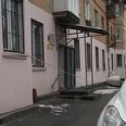 Городская поликлиника №14 - Ростов-на-Дону