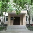 Городская поликлиника №149 КДЦ №2 - Москва