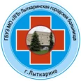 Городская поликлиника №2 - Москва
