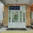Городская поликлиника №34 ГП №218 - Москва